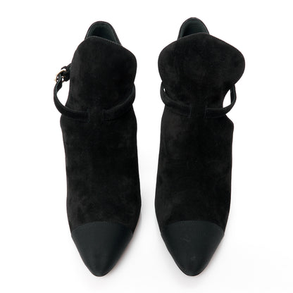 Chanel Suede Calfskin Grosgrain Cut Out Pumps 40.5 Black 2 of 9