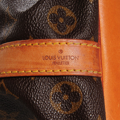 Louis Vuitton Monogram Petit Noe 6 of 7