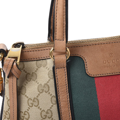 Gucci Monogram Web Rania Top Handle Bag Natural 16 of 16