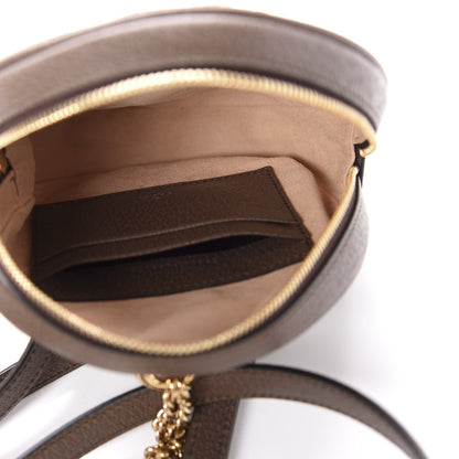 Gucci GG Supreme Monogram Web Mini Ophidia Round Backpack Brown 4 of 10