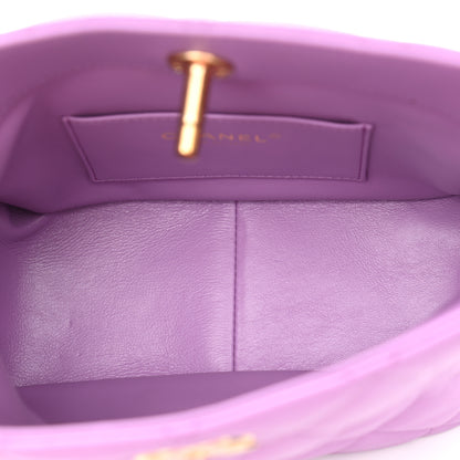 Chanel Lambskin Quilted Small Pick Me Up Hobo Purple 5 of 11