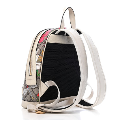 Gucci GG Supreme Monogram Flora Web Small Ophidia Day Backpack White 3 of 9