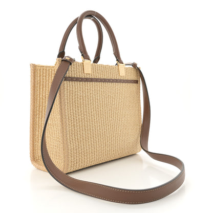 Fendi Paglia Chicco Riso Vitello Grace Logo Embroidered Small Fendi Sunshine Shopper Tote Alchemy Gianduia 3 of 12