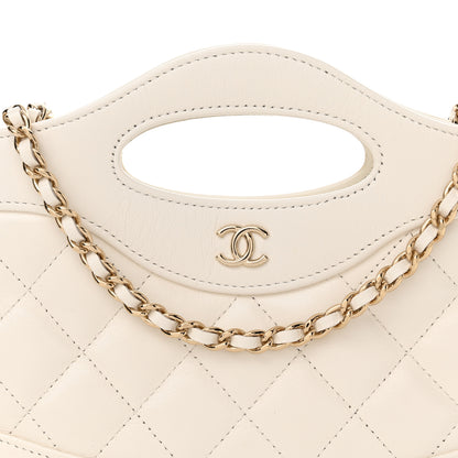 Chanel Shiny Crumpled Calfskin Quilted Nano 31 Shopping Bag White 8 of 11