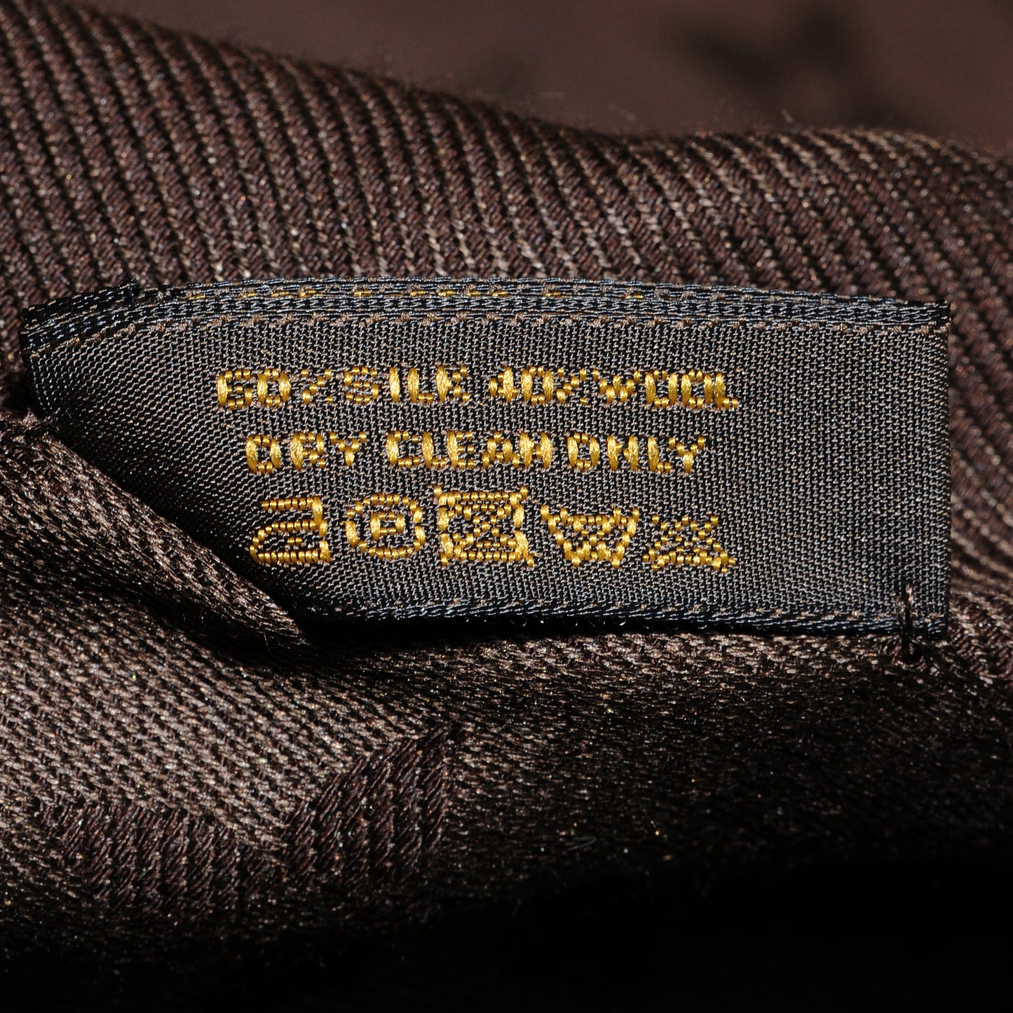 Silk Wool Monogram Denim Shawl Chocolate