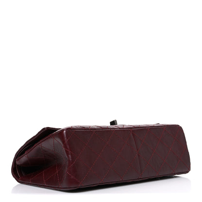 Chanel Aged Calfskin Quilted 2.55 Reissue 226 Flap Dark Burgundy 4 of 10