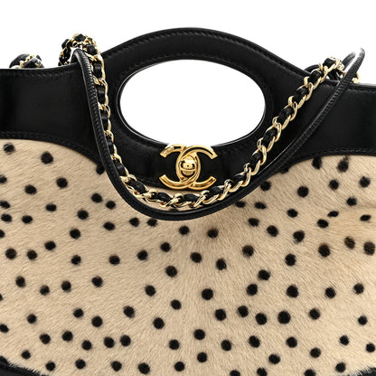 Chanel Shiny Lambskin Pony Hair Cheetah Printed Mini 31 Shopping Bag Light Beige Black 7 of 9