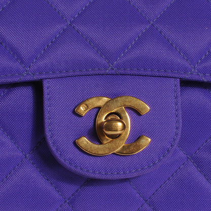 Chanel Nylon Quilted Medium Flap Purple 5 of 10