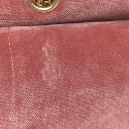 Chanel Velvet Quilted 2.55 Reissue 225 Flap Pink 10 of 10