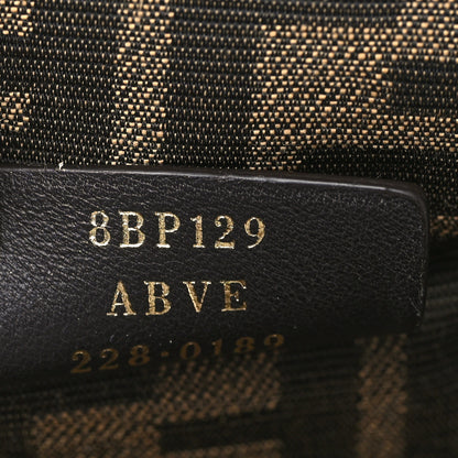 Fendi Shiny Nappa Small Fendi First Azzurro Baby 7 of 10