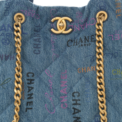 Chanel Denim Quilted Denim Mood Maxi Shopping Bag Blue Multicolor 8 of 10