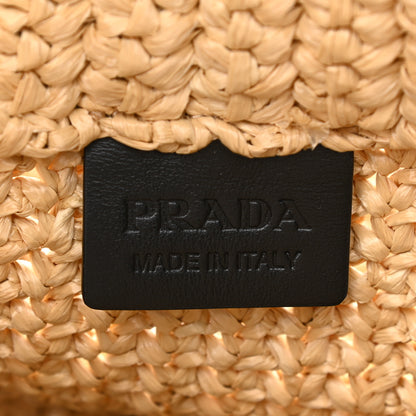 Prada Yarn Raffia Effect Crochet Embroidered Small Logo Tote Naturale 6 of 9
