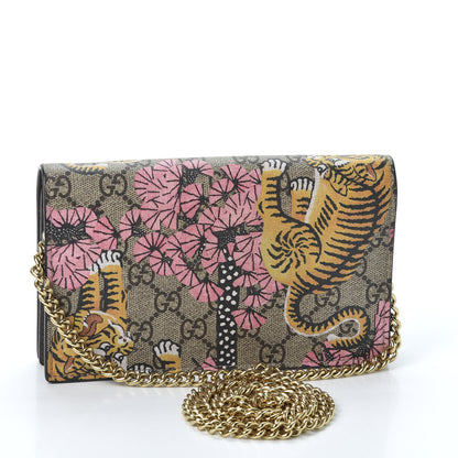 Gucci GG Supreme Monogram Bengal Chain Wallet Beige Pink 2 of 10