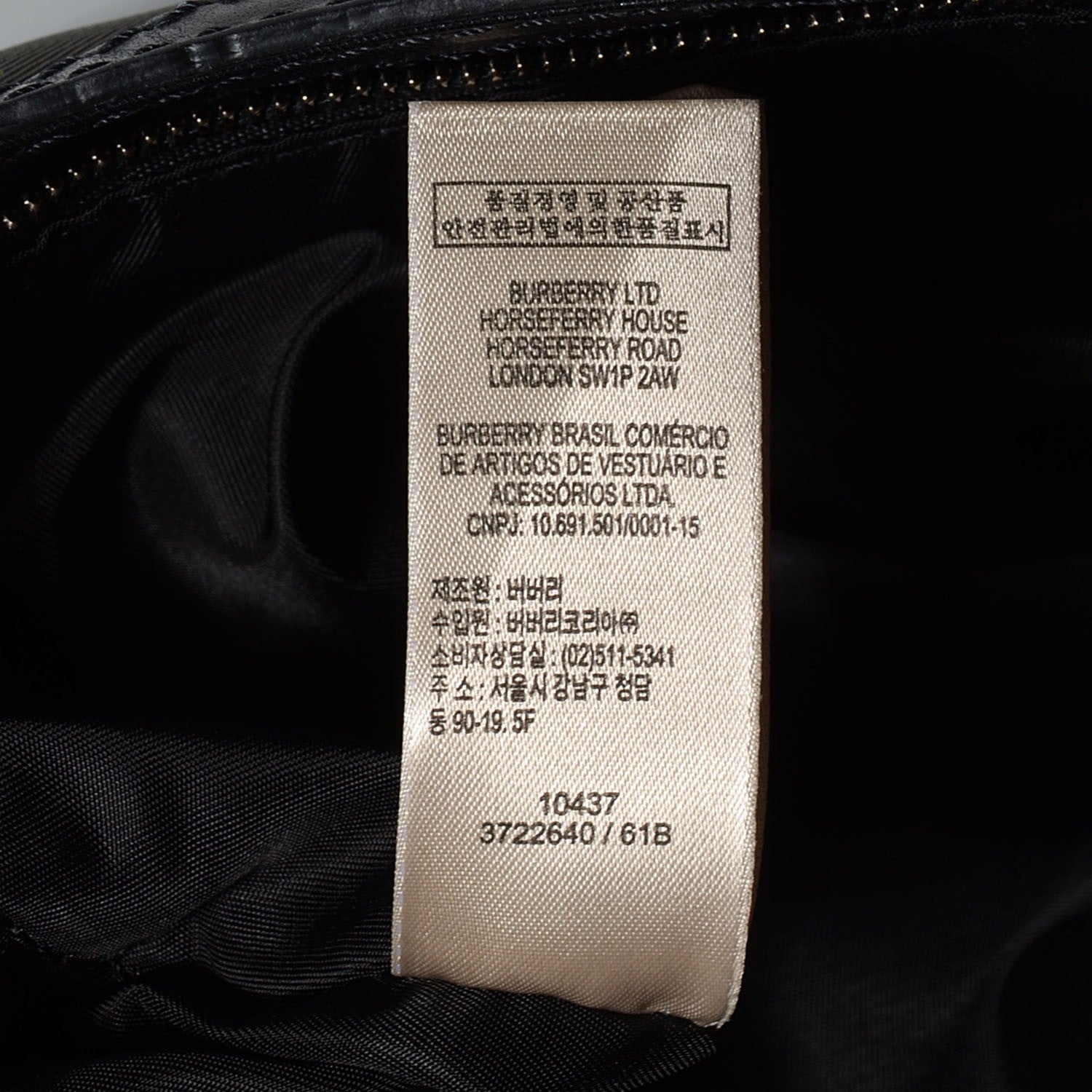 Burberry Nylon Beat Check Studded Hobo Black 9 of 9
