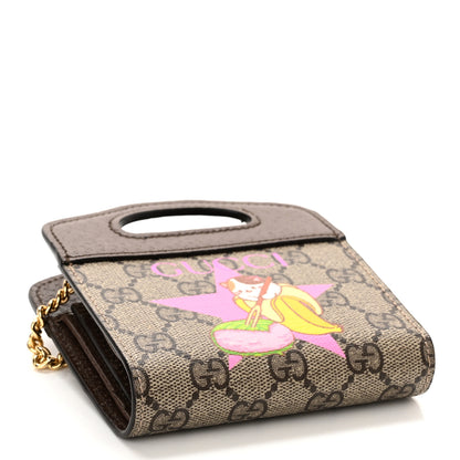 Gucci X BNF GG Supreme Monogram Textured Dollar Calfskin Bananya Print Mini Top Slip Handle Bag Beige Ebony Multicolor New Acero 4 of 9