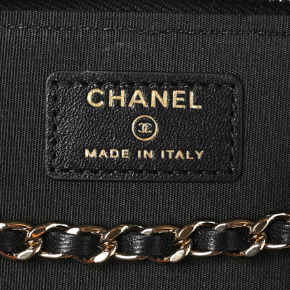 Chanel Raffia Jute Striped Small Vanity Case With Chain Black Beige 7 of 10