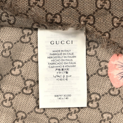 Gucci Wool Jacquard GG Monogram Big Panshie Fringe Shawl Roseate Beige 2 of 3
