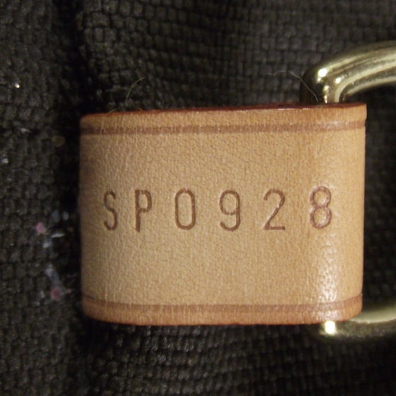 Monogram Garment Bag