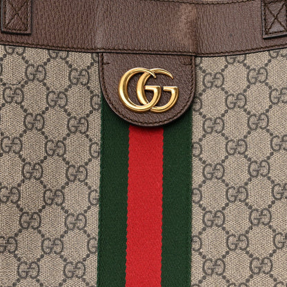 Gucci GG Supreme Monogram Web Ophidia Tote Brown 9 of 17