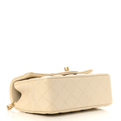 Chanel Caviar Quilted Mini Top Handle Rectangular Flap Beige 4 of 14