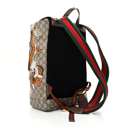 Gucci Soft GG Supreme Monogram Courrier Web Double Buckle Backpack Beige New Acero 3 of 12