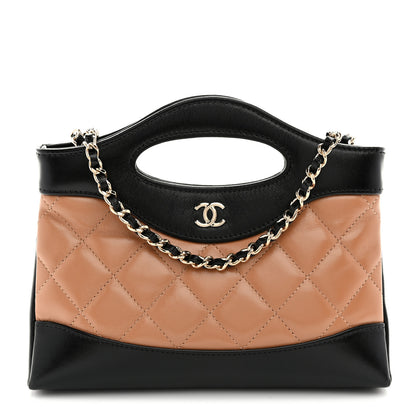 Chanel Shiny Crumpled Calfskin Quilted Nano 31 Shopping Bag Dark Beige Black 1 of 10
