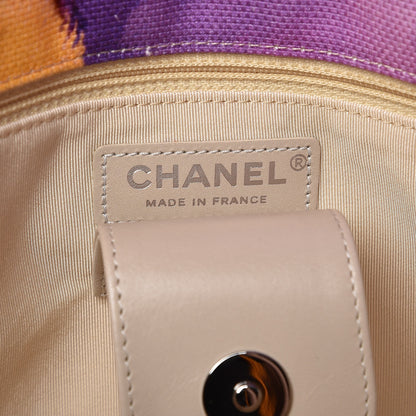 Chanel Printed Canvas Flower Power Messenger Flap 6 of 14