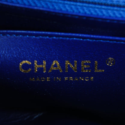 Chanel Velvet Quilted Mini Rectangular Flap Blue 7 of 8
