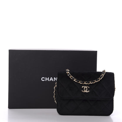 Chanel Velvet Quilted Pearl Crush Clutch With Chain Black 13 of 13