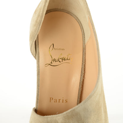Christian Louboutin Suede Calfskin Verita 150 Booties 40.5 Pierre 7 of 7