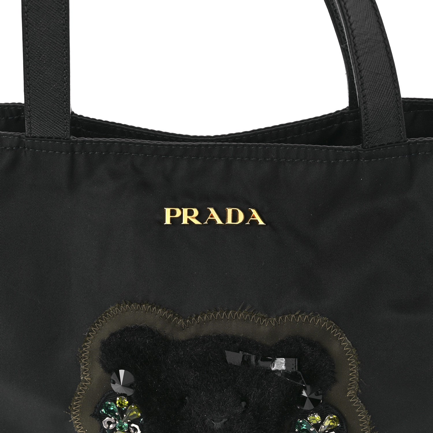 Prada Tessuto Nylon Teddy Bear Tote Black 7 of 12