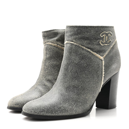 Chanel Suede Calfskin Shearling CC Ankle Boots 37 Beige 4 of 9
