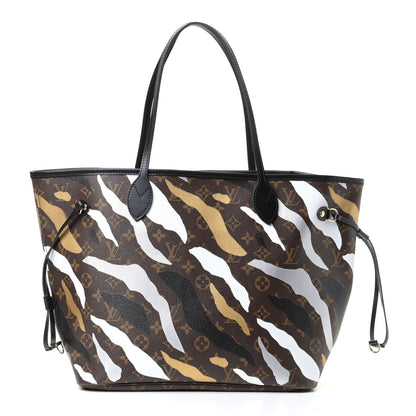 Louis Vuitton X LOL Monogram Neverfull MM Gold Silver 1 of 4
