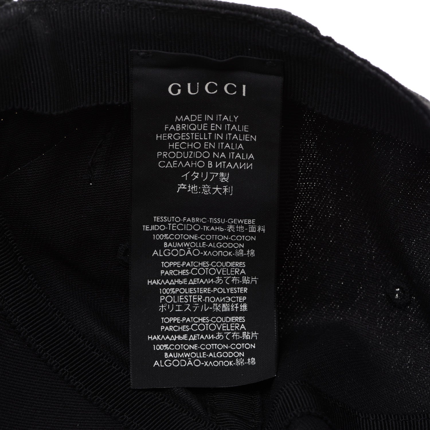 Gucci X MLB Cotton NY Yankees Baseball Hat 57-61 Black 9 of 10