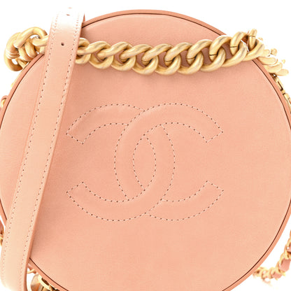 Chanel Calfskin Round As Earth Evening Bag Beige 8 of 11