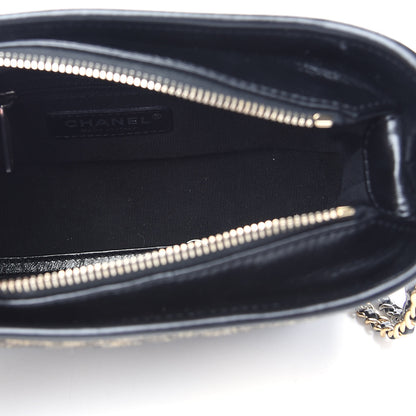 Chanel Metallic Crumpled Goatskin Quilted Small Gabrielle Hobo Black Gold 5 of 10