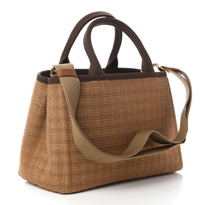 Prada Paglia Canapa Tote Tobacco 2 of 9