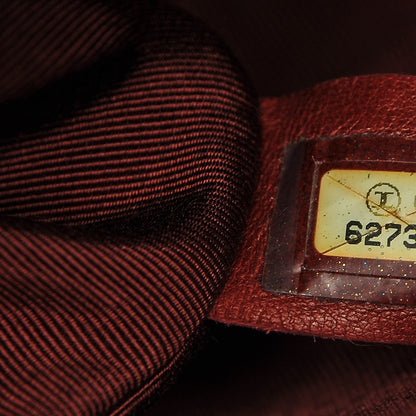 Chanel Chevron Tweed Medium Flap Red White 9 of 9