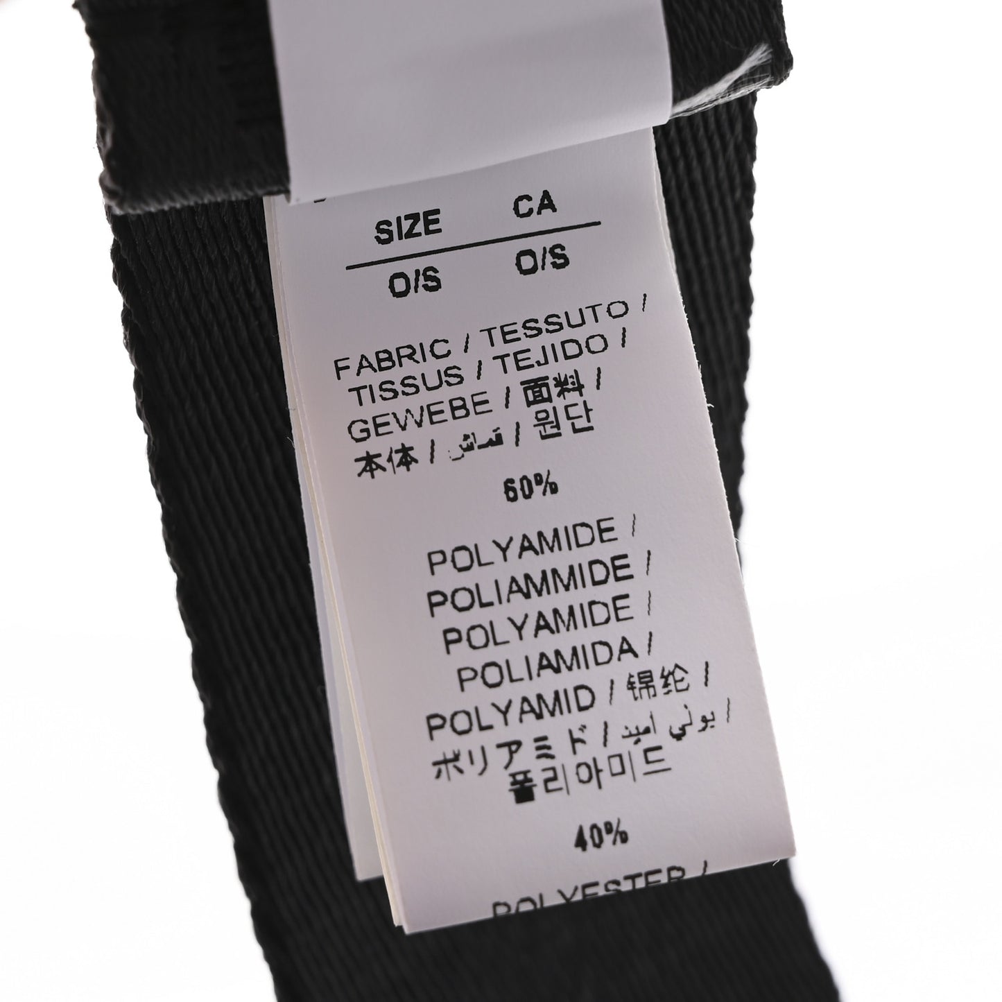 Industrial Belt Black