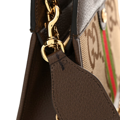 Gucci Monogram Jumbo GG Textured Dollar Calfskin Web Small Ophidia Slip Handle Tote Beige Ebony New Acero 11 of 11