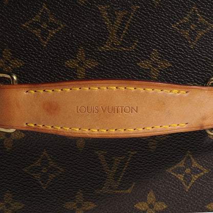 Louis Vuitton Monogram Boite Bouteilles et Glace Train Case 8 of 10