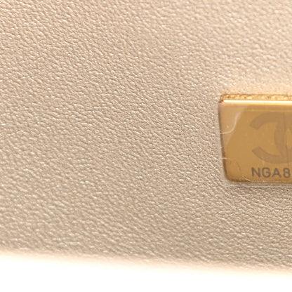 Chanel Metallic Lambskin Quilted Medium Double Flap Gold 7 of 11