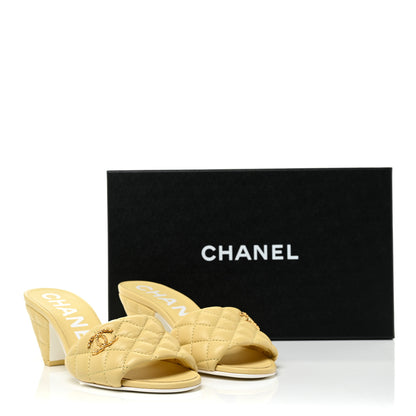Chanel Lambskin Quilted Textured CC Mules 36 Yellow 13 of 13