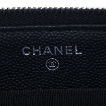 Chanel Caviar Chevron Quilted Large Zipped Clutch Navy 7 of 8