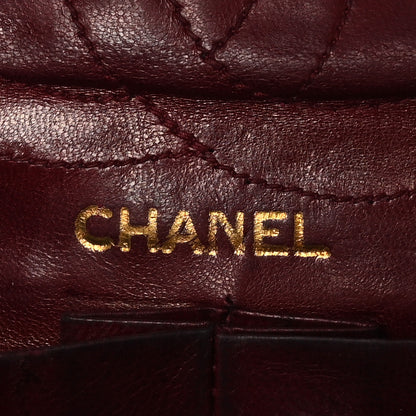 Chanel Lambskin Quilted 2.55 Flap Brown 6 of 10