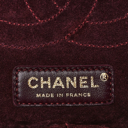 Chanel Smooth Calfskin Knit Nude 2.55 Reissue 225 Flap Navy 5 of 8