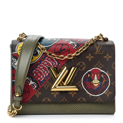 Louis Vuitton Epi Monogram Kabuki Twist Shoulder Bag MM Green 1 of 11