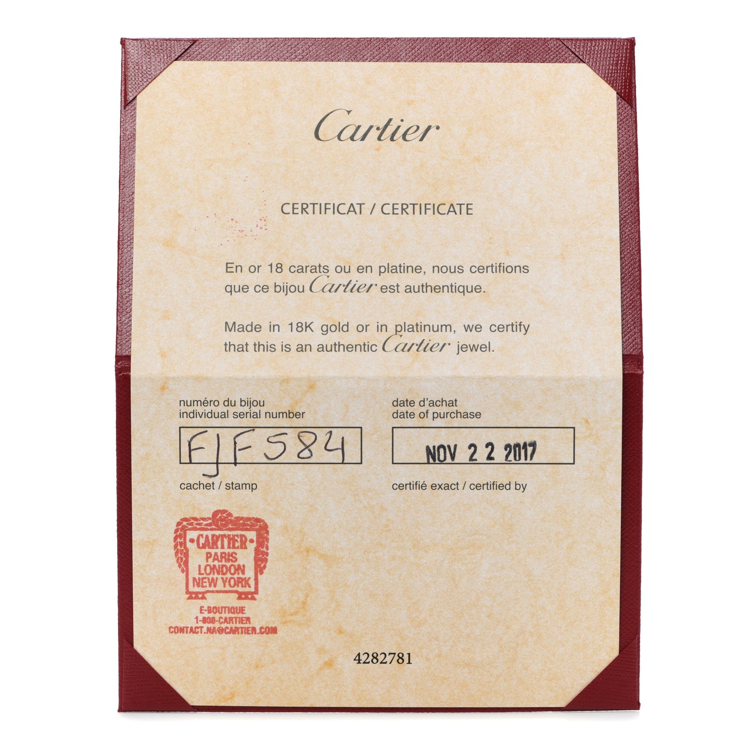 Cartier 18K Yellow Gold Juste Un Clou Bracelet 16 5 of 5
