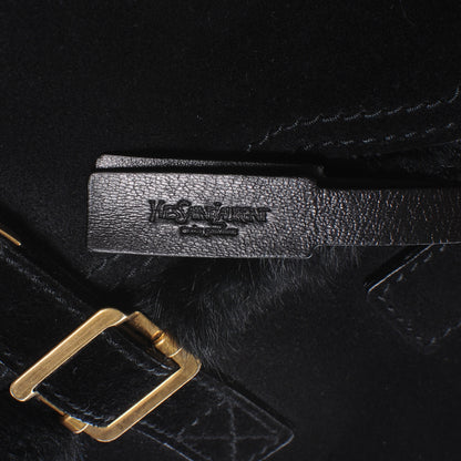 Saint Laurent Suede Mink Medium Downtown Tote Black 7 of 7