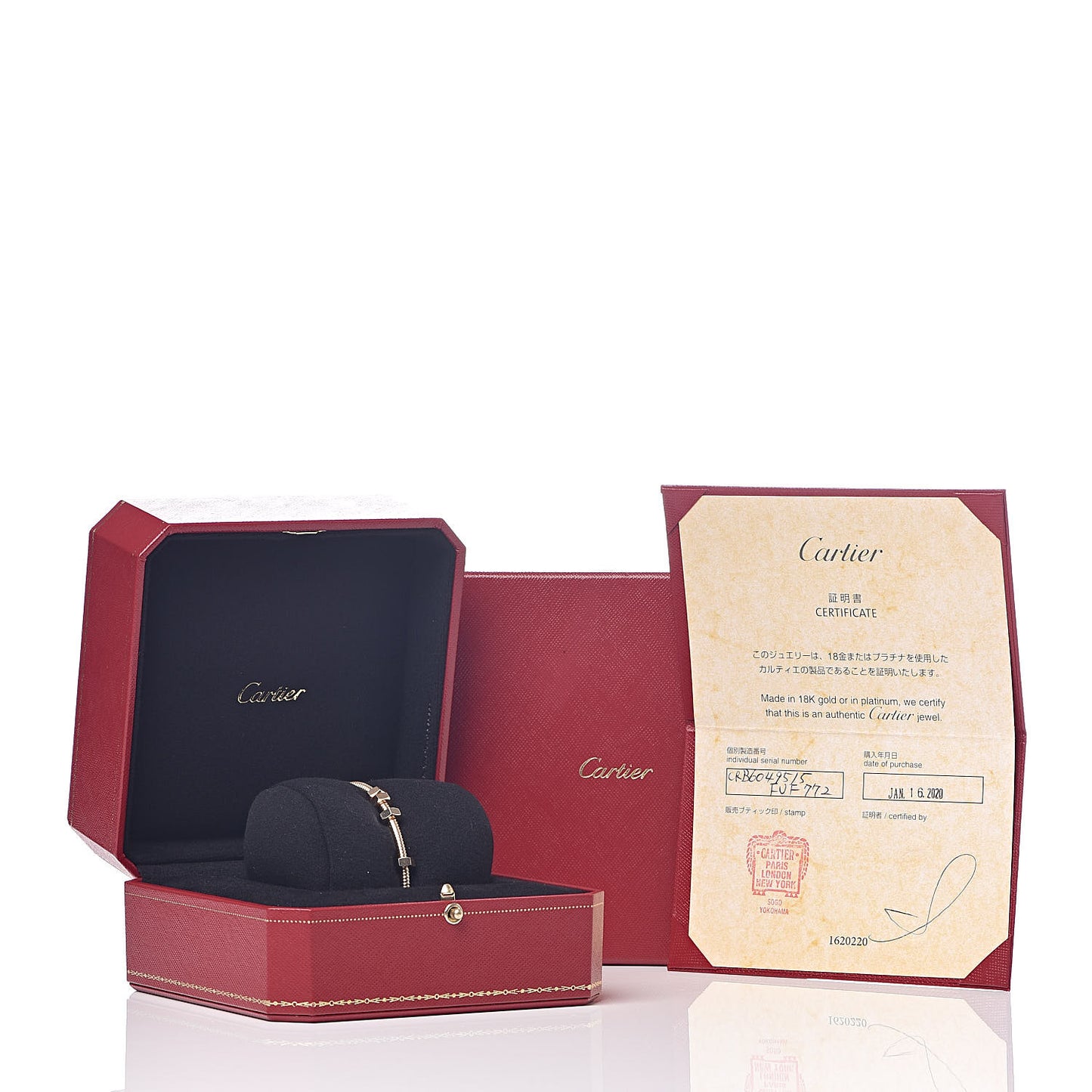 18K Pink Gold Ecrou de Bracelet 15